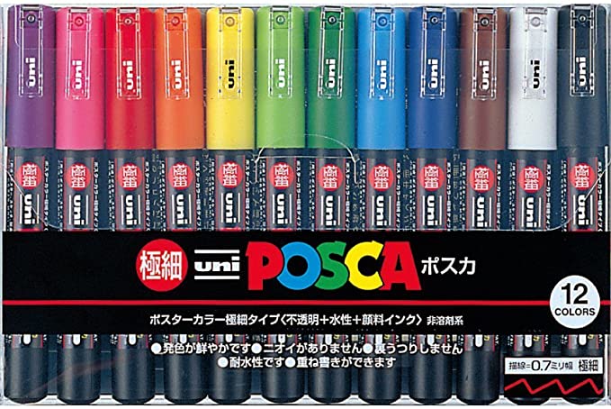 A pack of Posca paint pens with a variety of colors. Pens are the smallest tip size available.